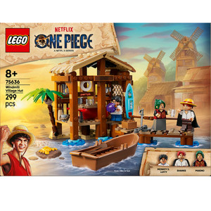 레고 75636 풍차마을 미개봉 이미지