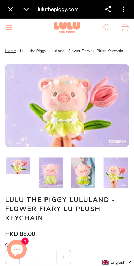 루루 돼지 키링인형&돼지피규어 이미지