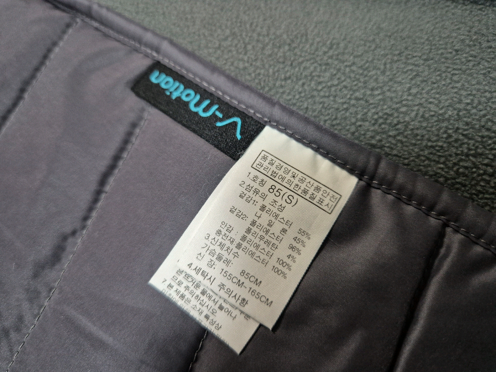 노스페이스 V-motion 여성 경량 패딩 조끼 85(S) 이미지