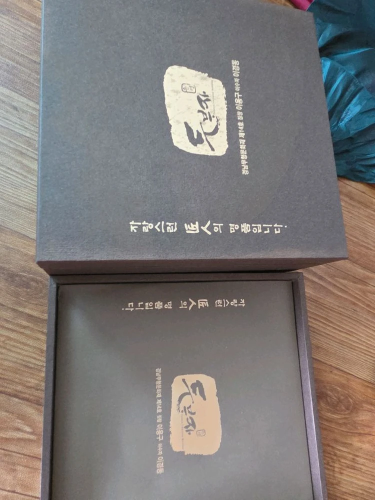 두부자 놋그릇 세트 이미지