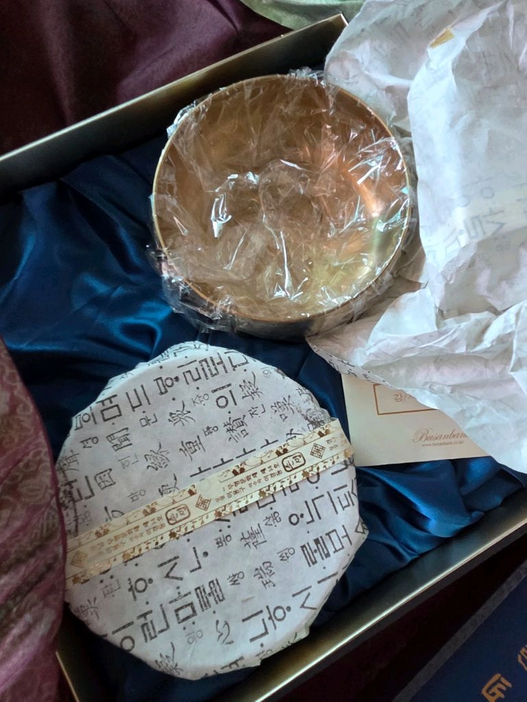두부자 놋그릇 세트 이미지