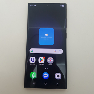 갤럭시 S23 울트라 (S918) 256기가 블랙 이미지