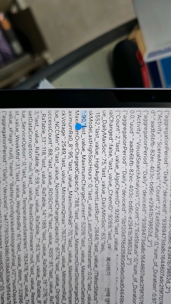 아이패드프로11 2세대(4세대) 이미지