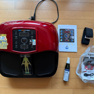 김오곤 심부열 고주파수 치유 에너지 온열기 이미지