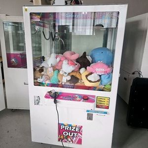 갤럭시 인형 뽑기기계 팝니다 이미지