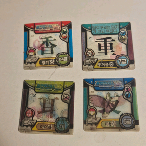 포켓몬스터 & 마법천자문 콜라보 띠부띠부씰 이미지