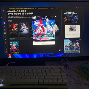 게이밍pc 풀세트 7800x3d 5060ti 급처 상태 좋습니다 이미지