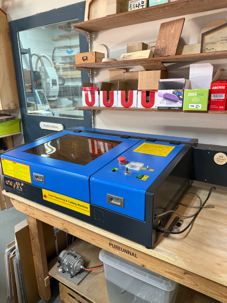 레이저 커팅기 / 코리아트 C40 / 레이저 조각기/ 레이저각인기 이미지