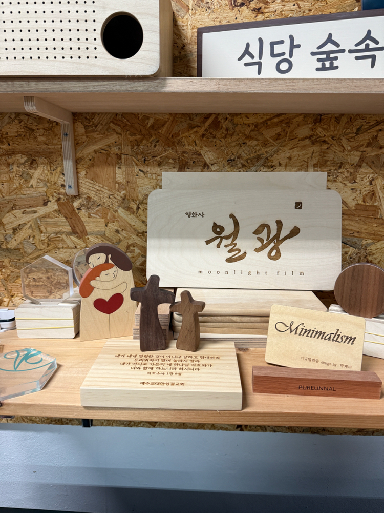 레이저 커팅기 / 코리아트 C40 / 레이저 조각기/ 레이저각인기 이미지