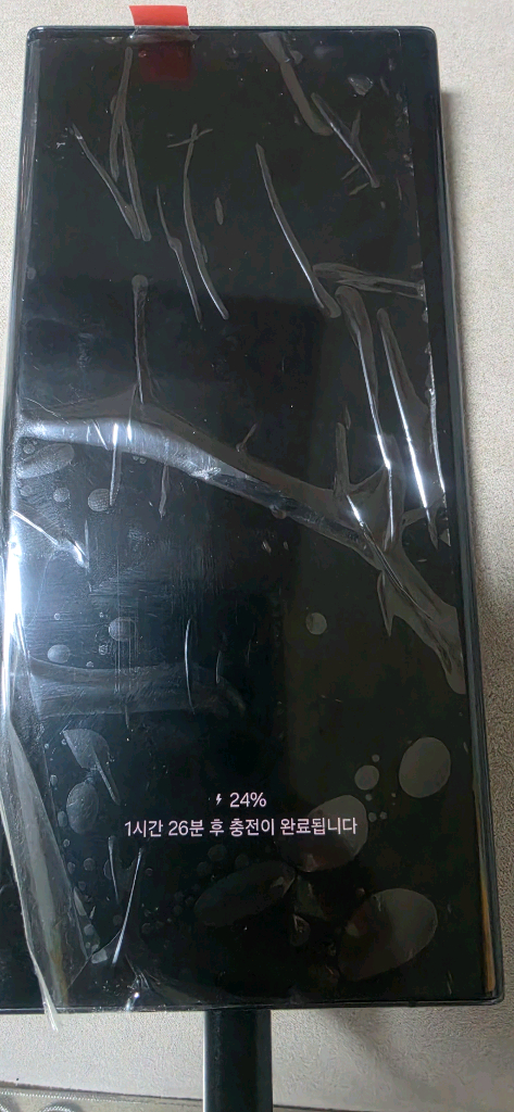갤럭시 S23 울트라 512GB 블랙 이미지