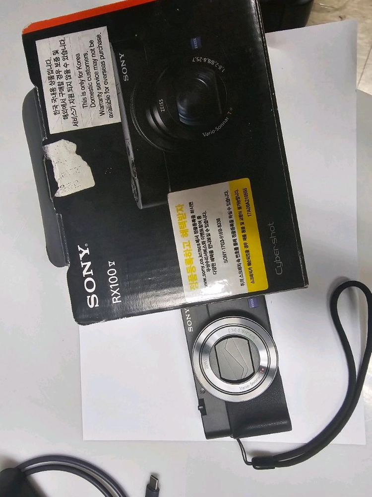 소니 Rx100m5 카메라 팝니다. - 안심되는 중고거래