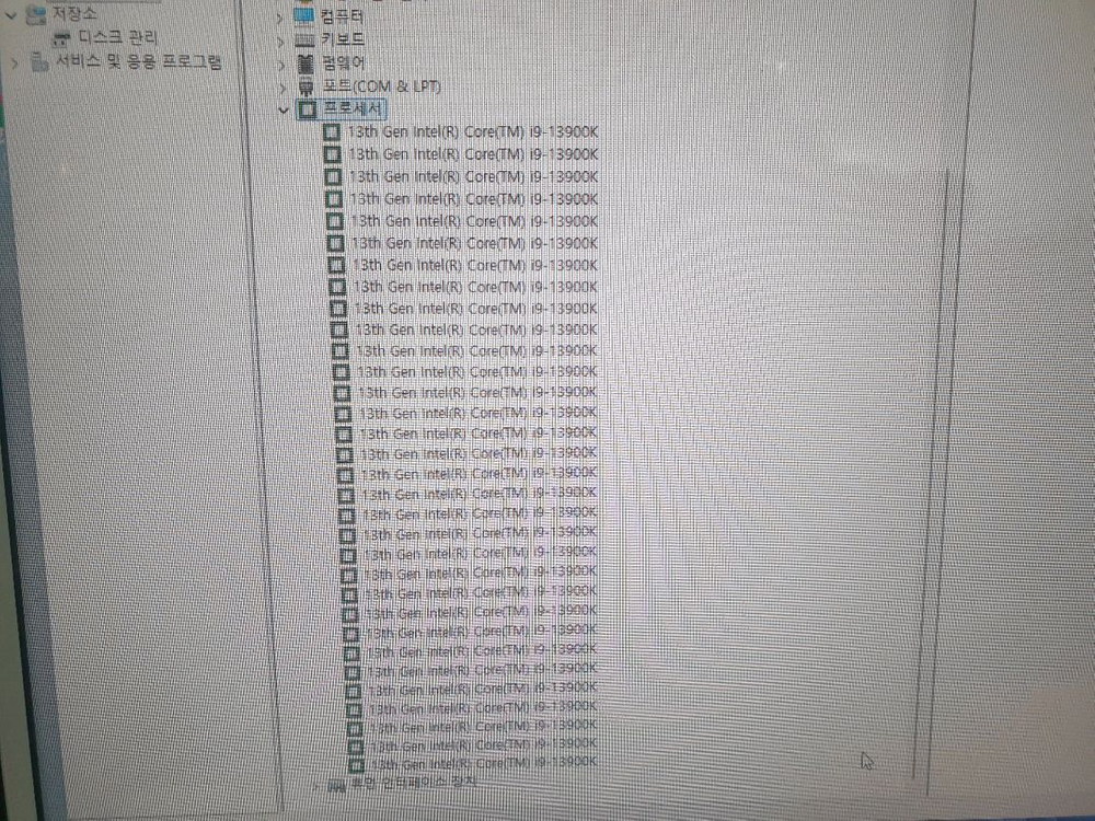 초 고사양 게이밍 pc 본체 i9-13900K Rtx5080 64g 1.5TB 이미지