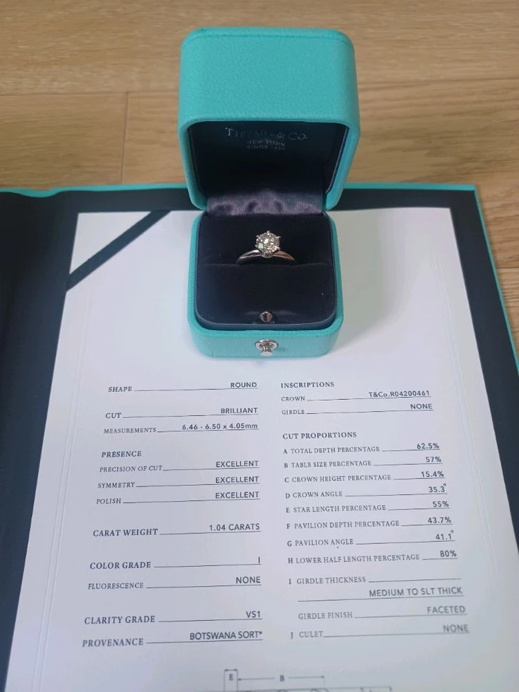 티파니 1.04캐럿 다이아 솔리테어 플래티늄 반지 이미지