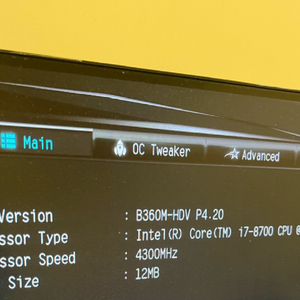 인텔 i7 8700 / b360m / 공랭쿨러 처분 (택포함) 이미지