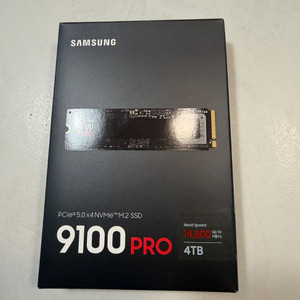 (미개봉 국내정품) 삼성 9100PRO M.2 SSD 4TB 이미지