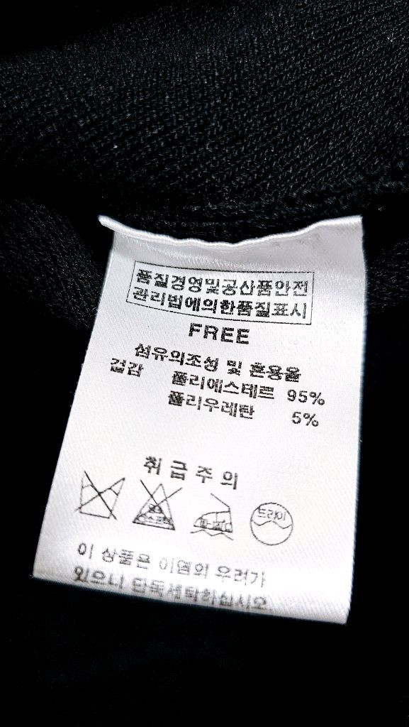 블루레이스 니트원피스 하객원피스 이미지