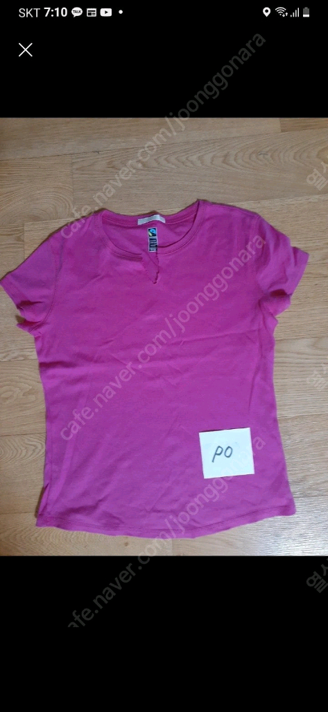 조끼 등 여러가지 있습니다 편하게 보세요 전체세트 2000 이미지