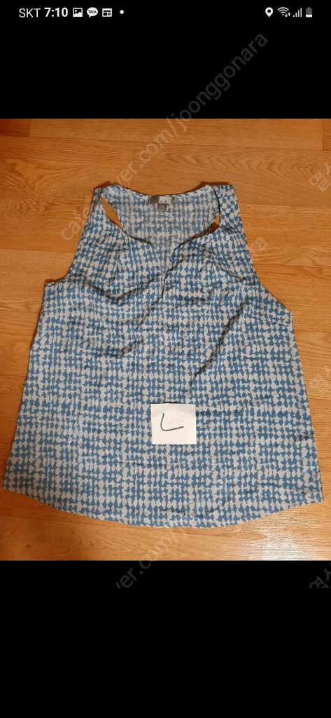 조끼 등 여러가지 있습니다 편하게 보세요 전체세트 2000 이미지