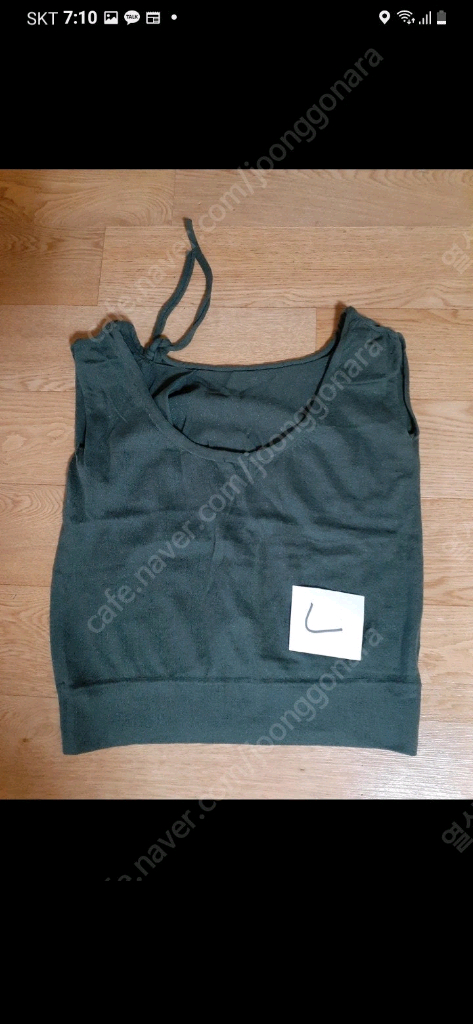 조끼 등 여러가지 있습니다 편하게 보세요 전체세트 2000 이미지