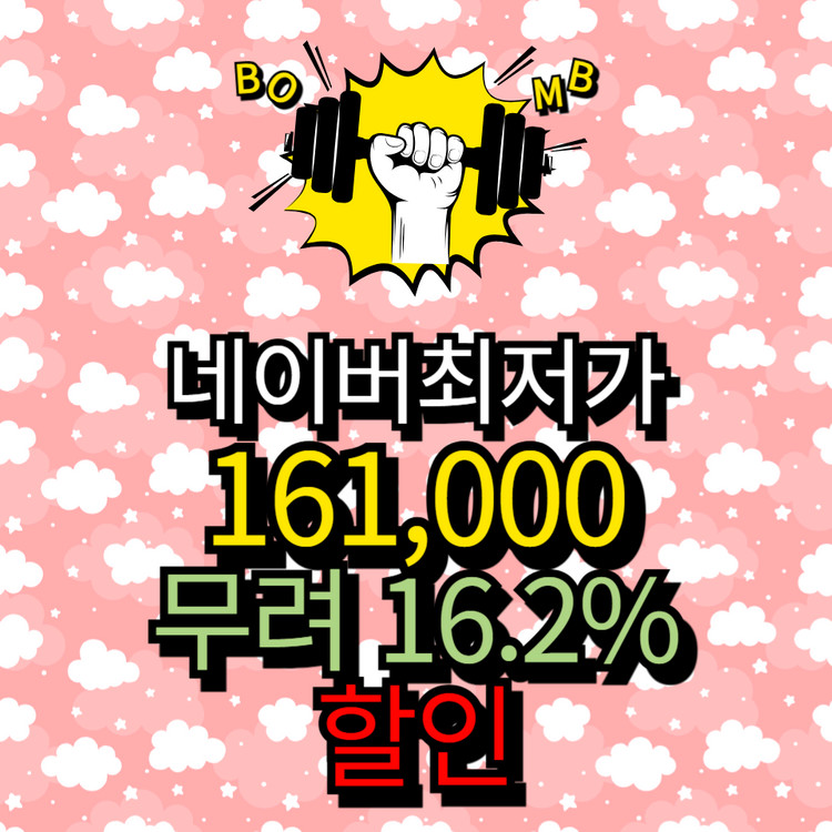 [미사용 새제품]비스포크 전자레인지 MS23T5018AC 이미지