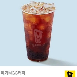 메가커피 카페라떼,아이스아메리카노 판매합니다.메뉴변경가능 이미지