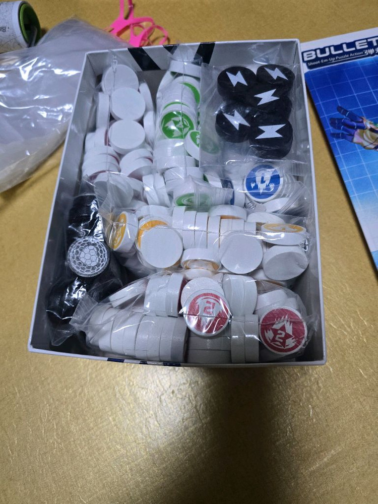 보드게임 불릿 찍먹세트 팝니다(내용 확인 필수) 이미지
