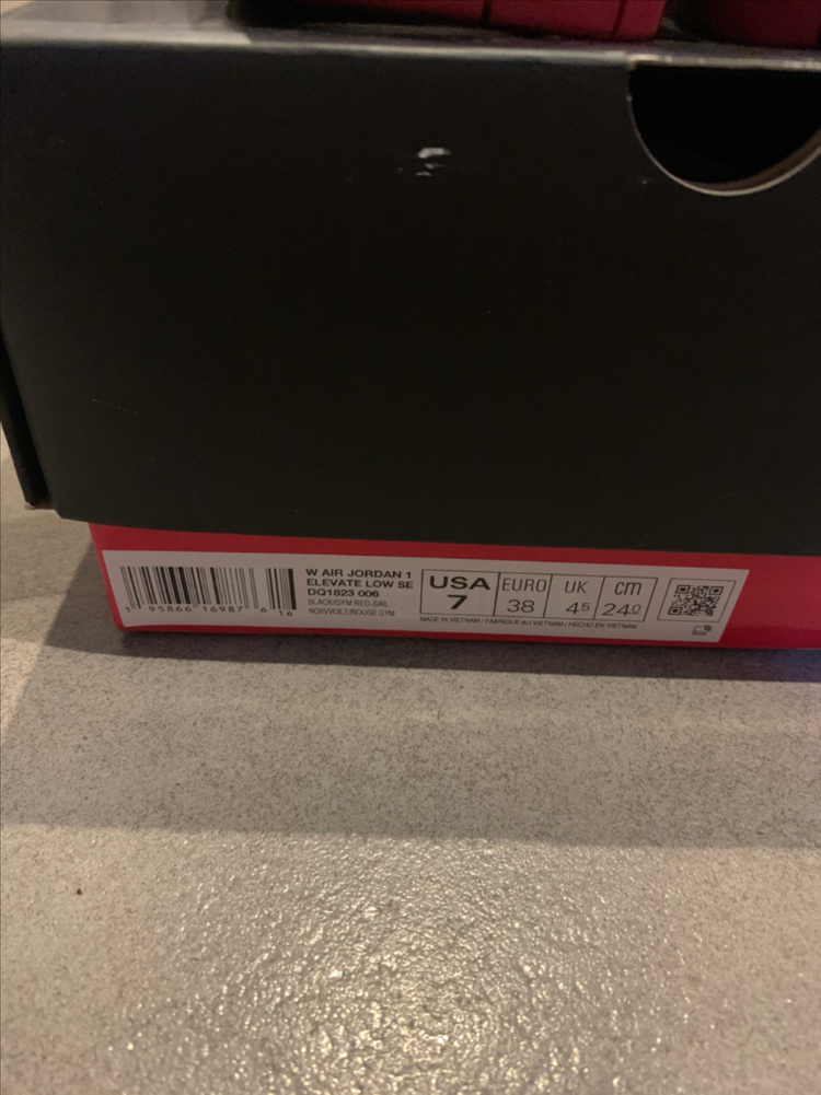 새상품 240 풀세트 나이키 조던1 엘리베이트 로우se 브레드 이미지