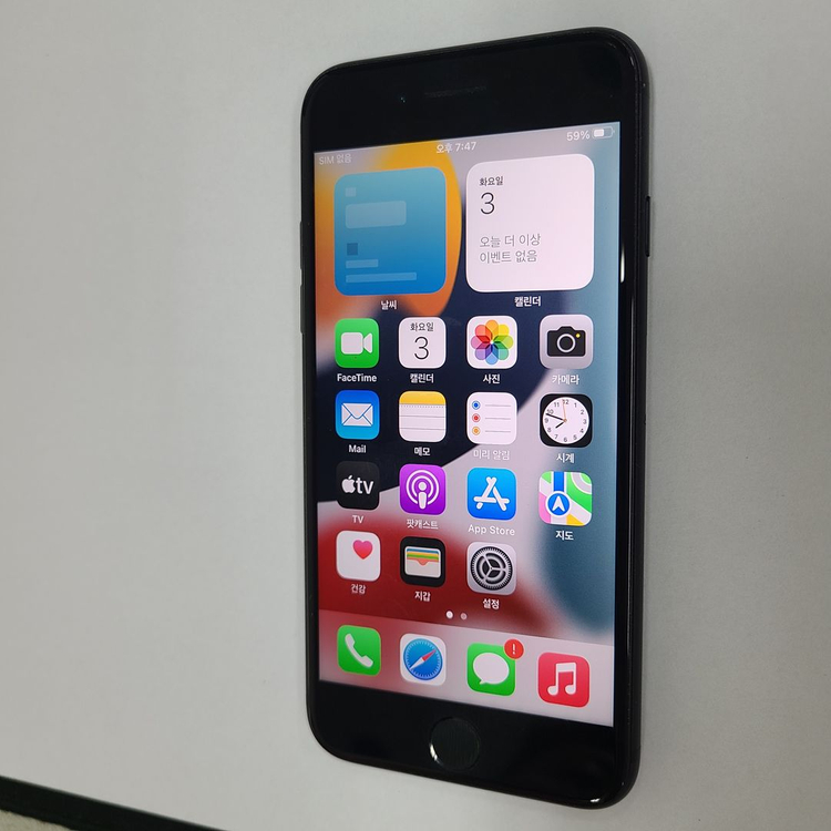 아이폰7 매트블랙 32G 인스타 카메라무음 A급 배터리90% 201817 이미지