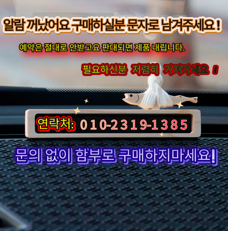 스파이럴반죽기1포용 이미지