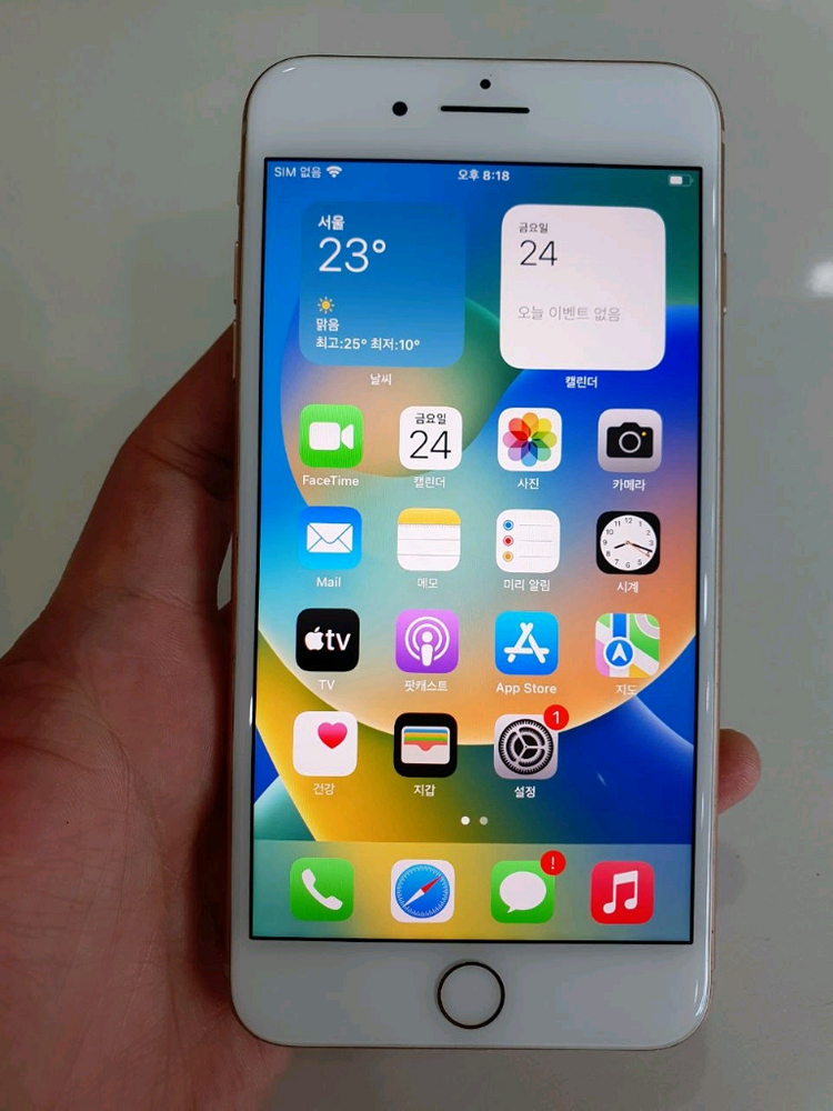 아이폰8플러스64G 무잔상 중고폰 공기계 이미지