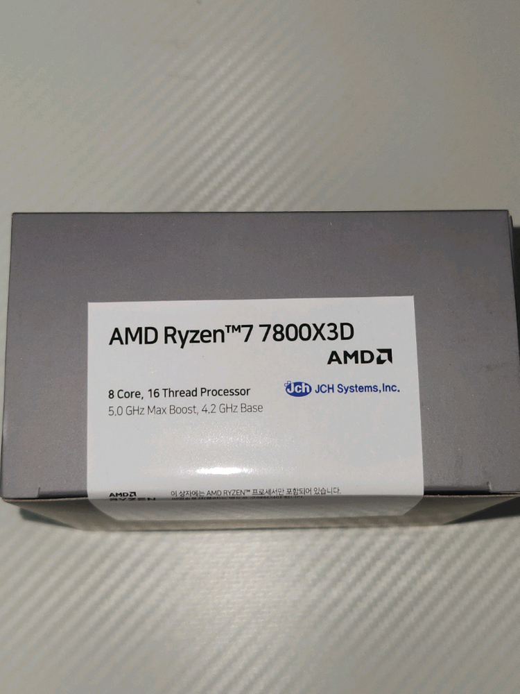AMD 라이젠7-5세대 7800x3d(라파엘) 말티팩 정품미개봉 새상품 이미지
