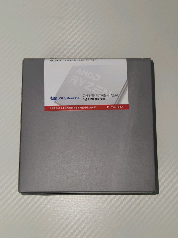 AMD 라이젠7-5세대 7800x3d(라파엘) 말티팩 정품미개봉 새상품 이미지