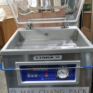 [2022년7월구매]해창 hc -500t 탁상형 진공포장기 팝니다. S급 이미지