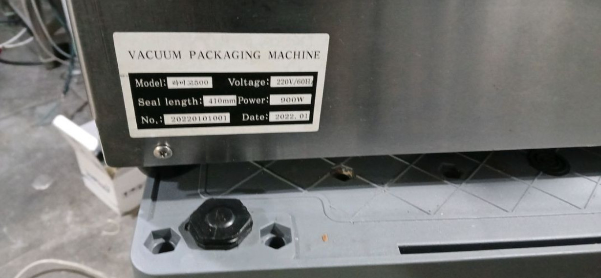 [2022년7월구매]해창 hc -500t 탁상형 진공포장기 팝니다. S급 이미지