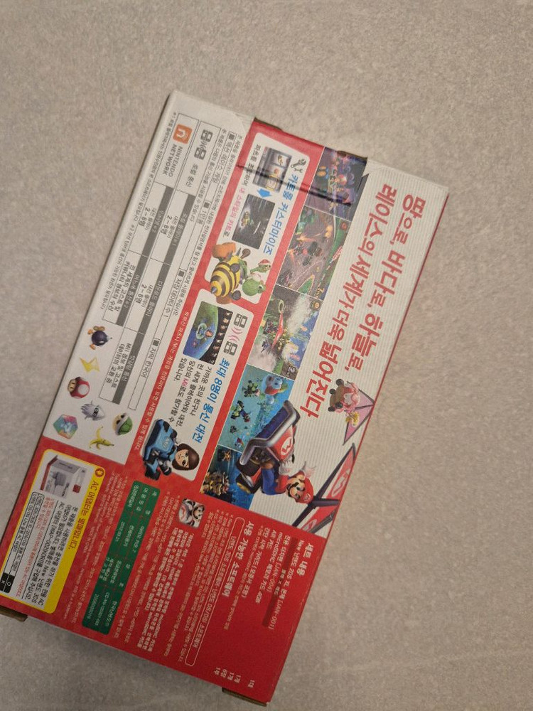 닌텐도 2ds xl 마리오카트 미개봉 이미지