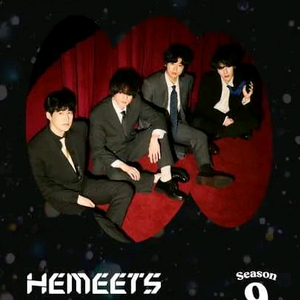 히미츠 단독 부산콘서트-무대앞 정가** 이미지