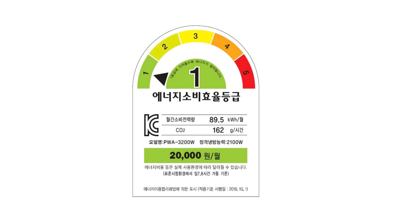 파세코 창문형 에어컨 인버터 이미지