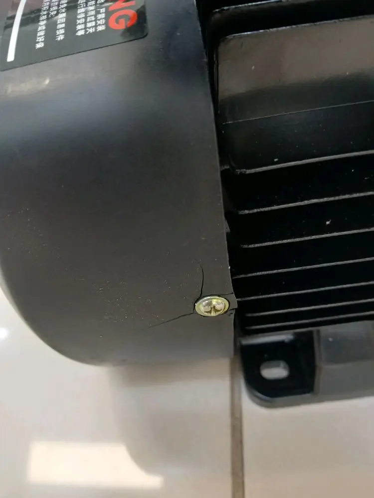 자동 가압 부스터 펌프 1500W/60M 동결방지 새상품 이미지