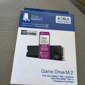 씨게이트 파이어쿠다530 M.2 SSD 4TB 미개봉 이미지