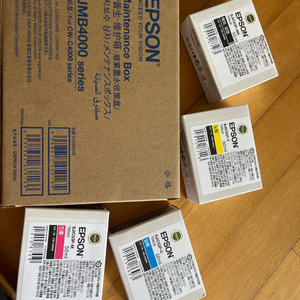 잉크 카트리지 세트 이미지