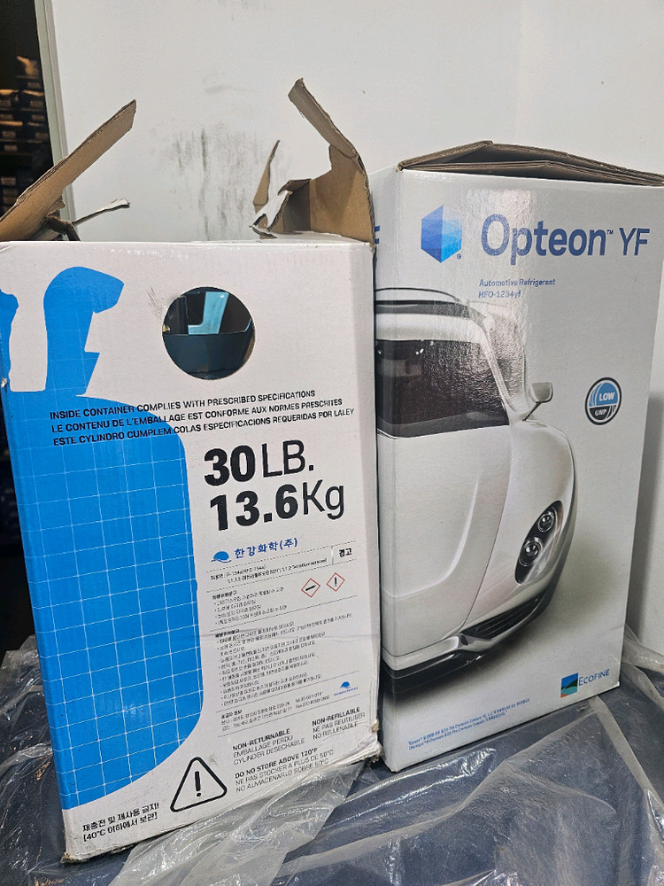 에어컨가스 냉매충전기 uac-10000 r-134a r1234yf 신형 냉매 신냉매 가능 이미지