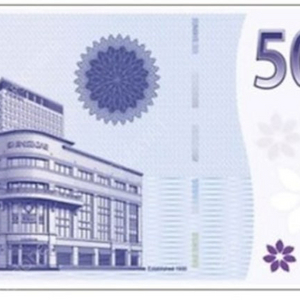 신세계 백화점 상품권 5만원권 이미지