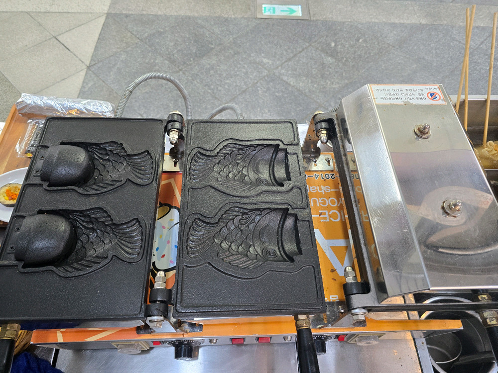 붕어빵 아이스크림 기계 이미지