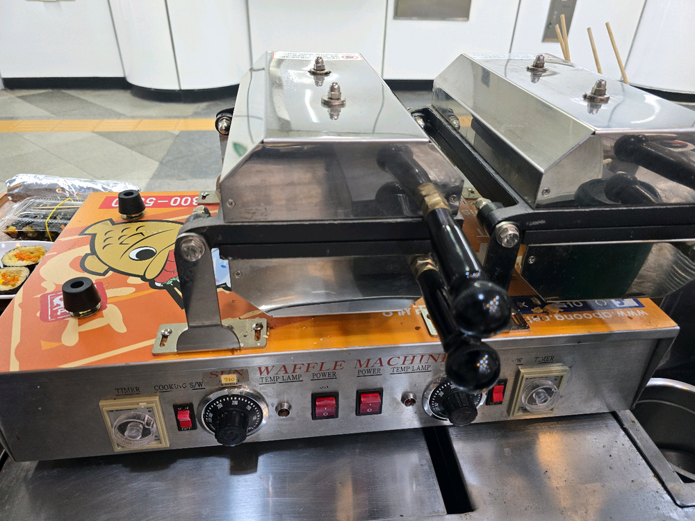 붕어빵 아이스크림 기계 이미지