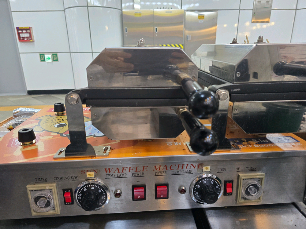 붕어빵 아이스크림 기계 이미지