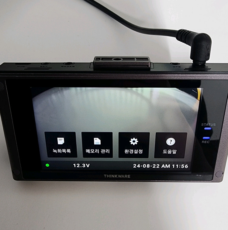 (무료설치 18만)아이나비 QXD8000 정품 GPS안테나,64기가 풀세트 블랙박스 이미지