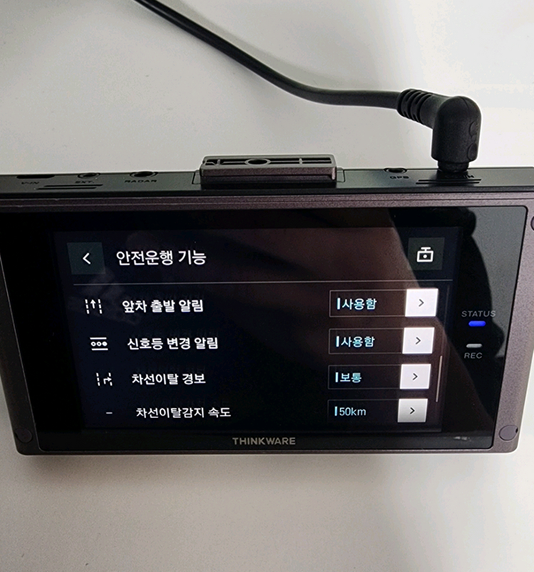 (무료설치 18만)아이나비 QXD8000 정품 GPS안테나,64기가 풀세트 블랙박스 이미지