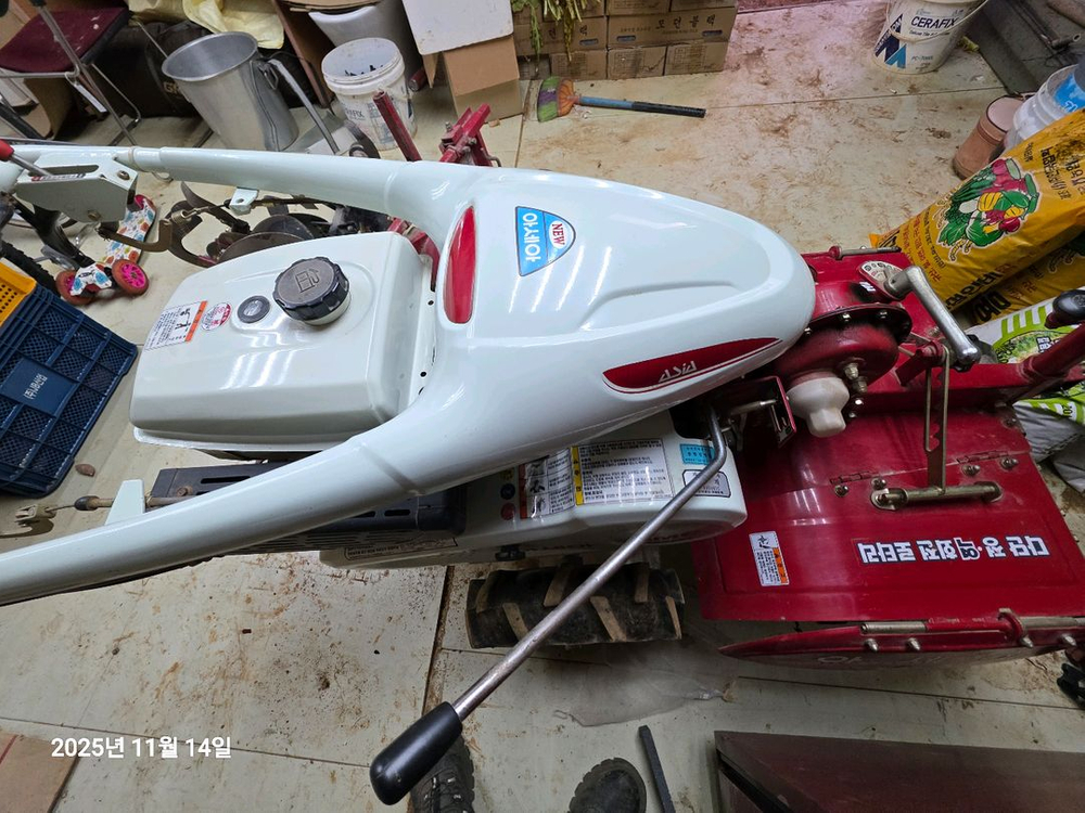 아세아 관리기 이미지