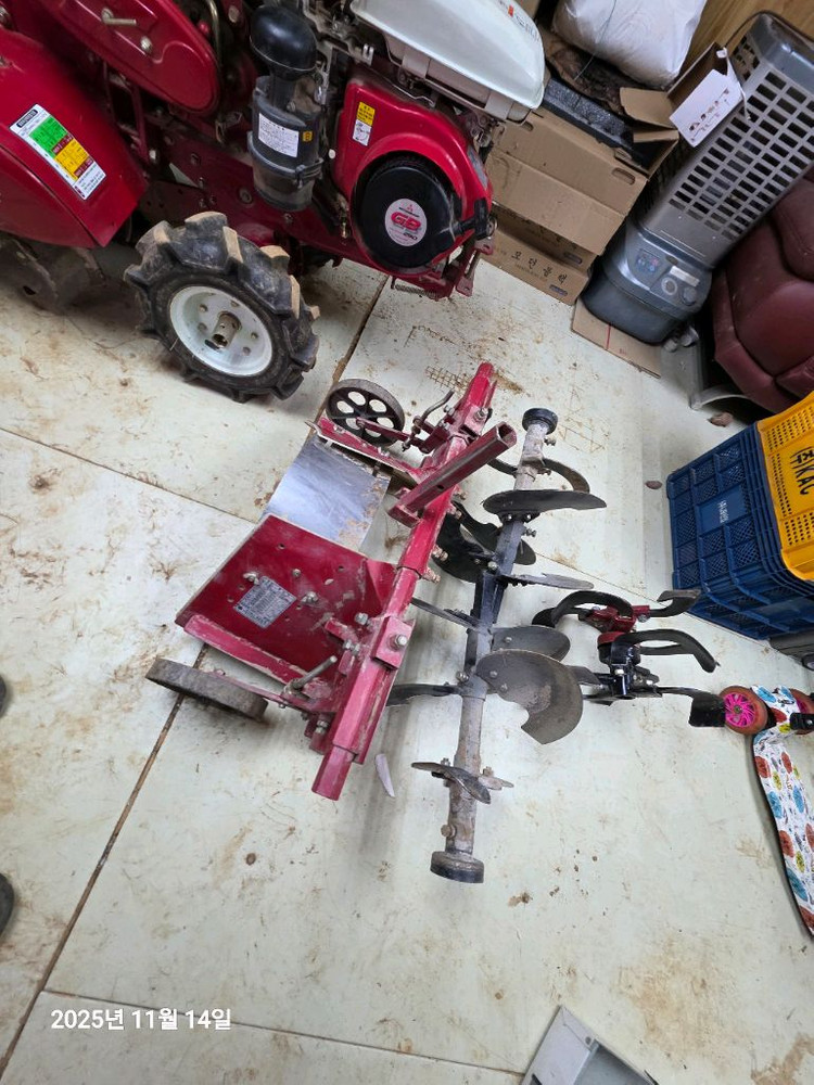 아세아 관리기 이미지