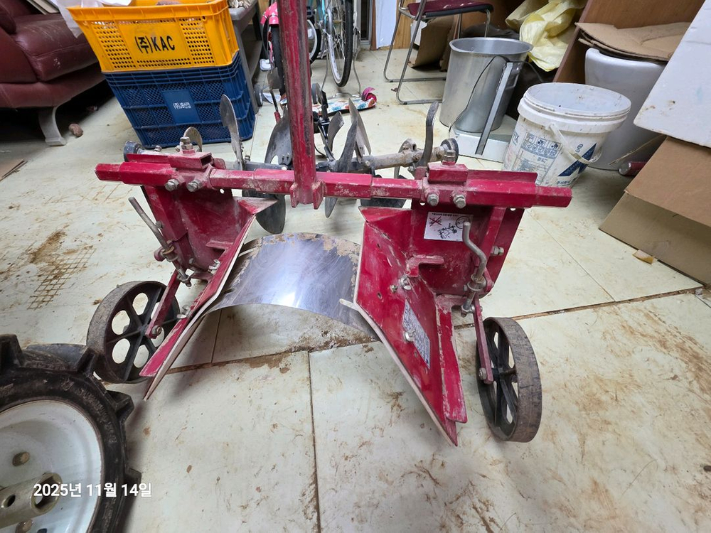 아세아 관리기 이미지